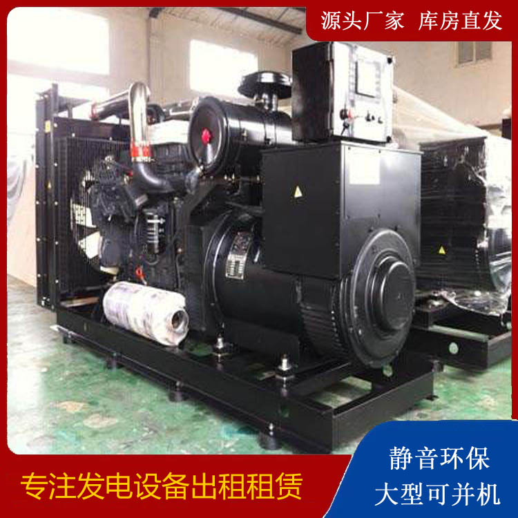 鄂托克前出租发电机 为您讲解发电机的工作原理