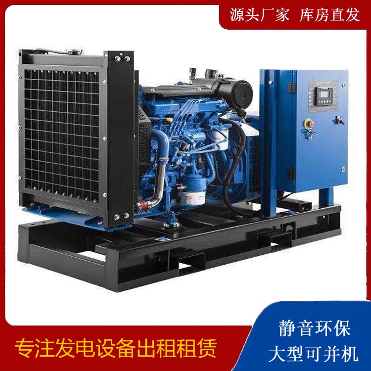 鄂托克前出租发电机 潍柴发电机一定要预防通风管道的堵塞和灰尘