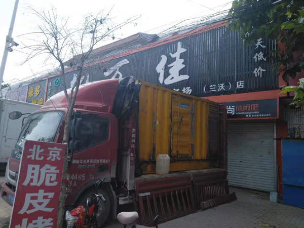 鄂托克前出租发电机-汽油发电机油耗怎么计算