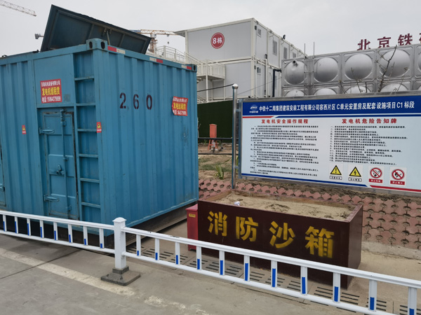 鄂托克前发电机租赁-电缆长度过长会对 100KW 发电机造成哪些影响？